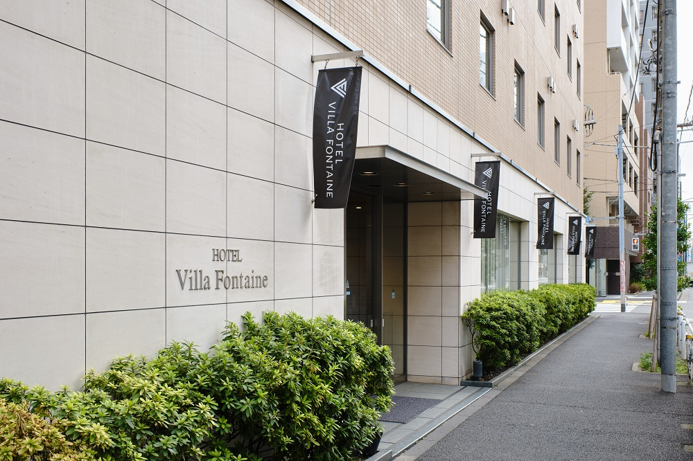 ヴィラフォンテーヌ東京上野御徒町(東京都台東区/新御徒町駅/ホテル・旅館)_3