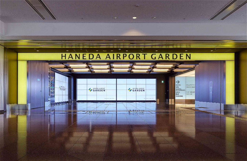 羽田エアポートガーデン おもてなしセンター(東京都大田区/羽田空港第３ターミナル駅/事務・データ入力・受付)_2